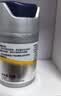 妮维雅（NIVEA）男士护肤品补水防晒亮肤乳液面霜焕亮光泽保湿乳45g细毛孔送男友 实拍图