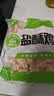 圣农盐酥鸡2斤冷冻 原味鸡米花鸡肉半成品 儿童早餐速食空气炸锅食材 实拍图