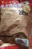 三只松鼠辣卤鸭翅根480g 肉干肉脯休闲卤味追剧世界杯小吃独立包装约16根 实拍图