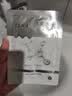 高姿面膜 提亮保湿面膜25ml*30片 净透润肤 男女补水护肤  中秋礼品 实拍图