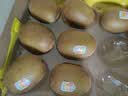佳沛（zespri）新西兰金奇异果12粒特大果124-146g猕猴桃水果礼盒 实拍图
