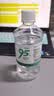 万聚医疗95%医用酒精消毒液500ml高浓度乙醇拔罐火疗酒精灯燃料燃烧 实拍图