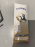 飞鹤星飞帆聚高星儿童成长奶粉4段(3-14岁)25g*4条A2乳铁蛋白京东试用 实拍图