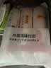 陈克明面条 老妈厨房鸡蛋风味挂面900g*3包组合 炸酱面拌面拉面营养 实拍图