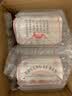 庄里人黄庄月饼老式手工酥皮山楂玫瑰+五仁 420g*2包 食品糕点源头直发 实拍图