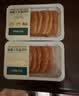 【轻食装】冰鲜挪威三文鱼厚切100g/盒 实拍图
