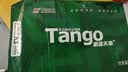 天章 （TANGO）新绿天章A3打印纸70g500张大幅面纸(297*420mm)工程绘图纸手抄报画纸 大幅会议数据打印复印纸 实拍图