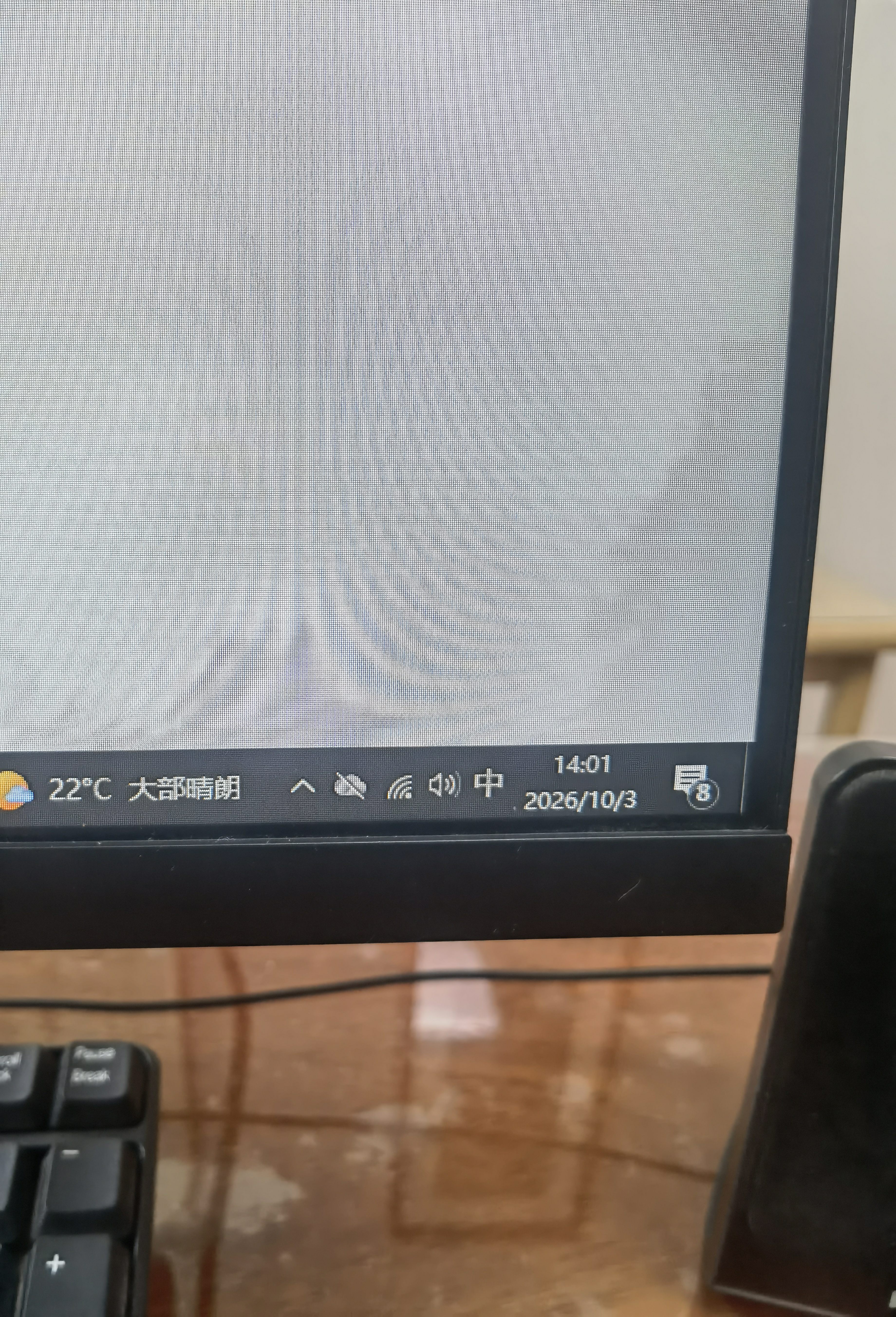 Tenda腾达 usb无线网卡wifi6 AX900双频5g 无线网卡台式机专用 高增益天线 wifi接收器 无线wifi发射 实拍图