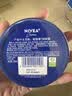 妮维雅（NIVEA）孙颖莎同款保湿小蓝罐润肤霜身体乳150ml精华护肤生日礼物女生 实拍图