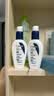 适乐肤（CeraVe）【修护焕亮CP】C乳236ml+PM乳60ml（补水保湿乳液套装男士女士） 实拍图