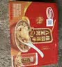 达利园桂圆莲子八宝粥送礼速食粥即食早餐粥罐头360g*12罐 整箱礼盒装 实拍图