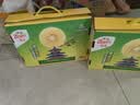 佳沛（zespri）新西兰金奇异果12粒特大果124-146g猕猴桃中秋节礼品送水果礼盒 实拍图