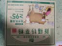 哈纳斯乳业新疆阿勒泰奶茶粉速溶袋装奶茶牛乳茶早餐冲饮原味盒装300g/15条 实拍图
