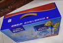 雀巢（Nestle）怡养益护因子中老年奶粉700g*2 富硒 益生菌中秋奶粉礼盒 实拍图