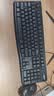 罗技（Logitech）MK120 键鼠套装 有线键鼠套装 办公键鼠套装 电脑键盘 USB即插即用 全尺寸 黑色 实拍图