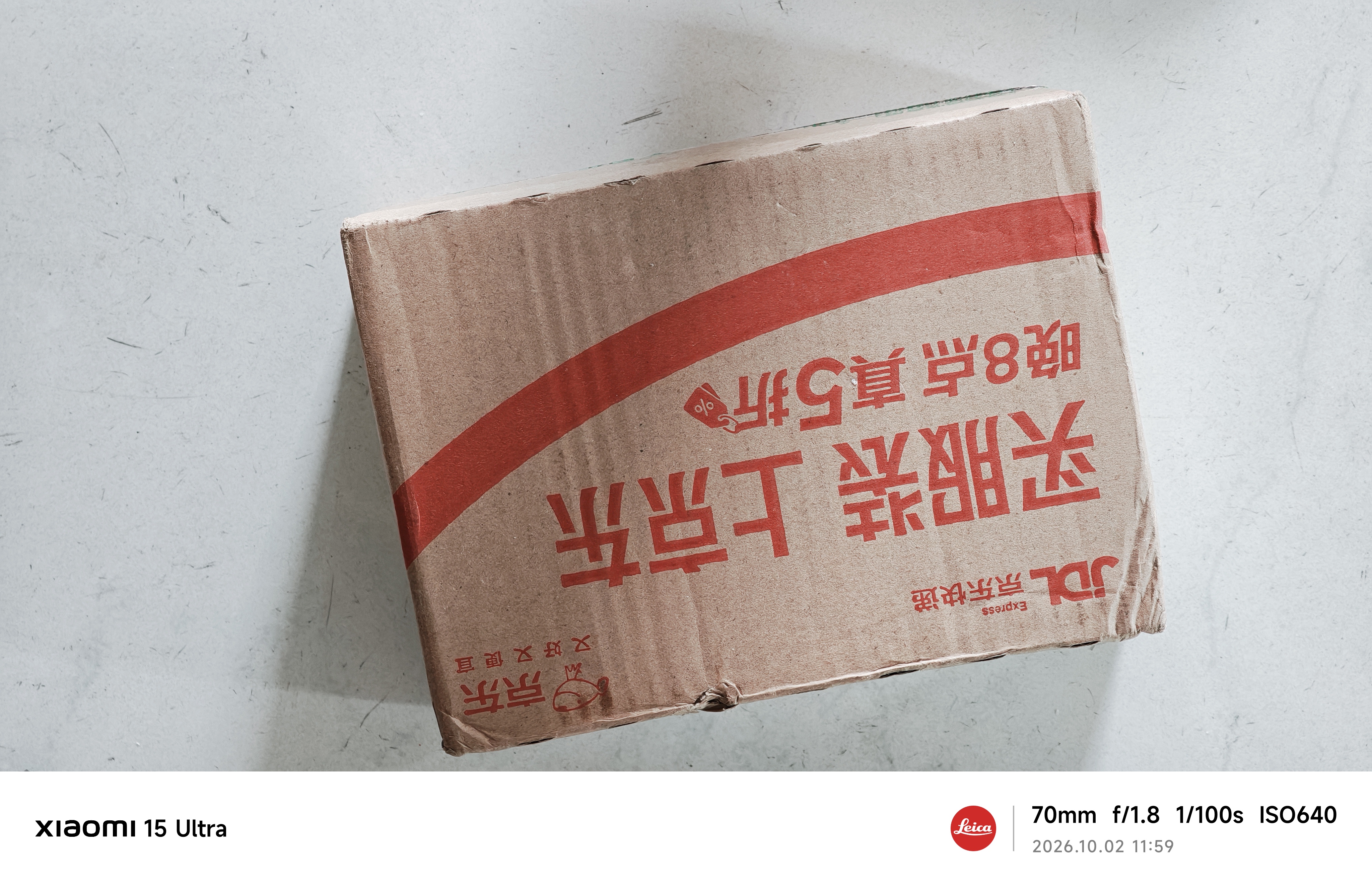 太古白糖454g【优级方糖】白砂糖咖啡糖块速溶咖啡奶茶伴侣烘焙食品 实拍图