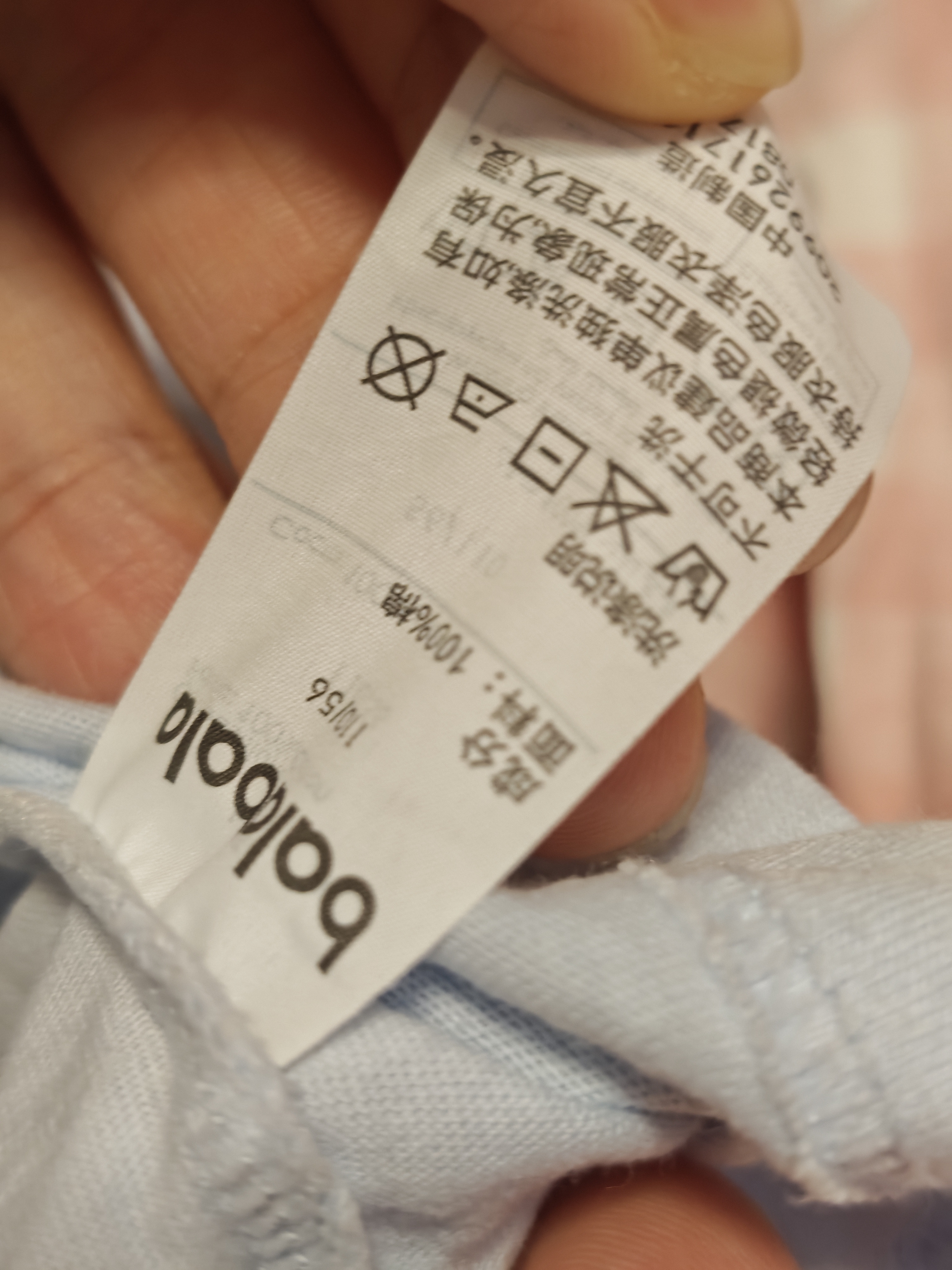巴拉巴拉童装儿童睡衣套装夏季空调服男女童家居服宝宝中大童纯棉亲肤衣服 实拍图