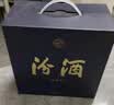 汾酒蓝汾 清香型白酒 53度475ml*2瓶 (53度仿蓝瓷)礼盒装 实拍图