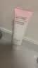 欧莱雅牡丹洁面乳125ml氨基酸清洁洗面奶男女护肤品生日礼物 实拍图
