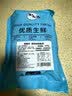 海宴农黑椒鳕鱼排深海鳕鱼片净含量500g*2包 整只去骨低脂高蛋白 实拍图