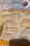 爷爷的农场燕麦片500g 澳洲原装进口儿童宝宝营养早餐即食冲饮代餐全谷物 实拍图