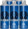 狮王精酿 燕京啤酒 12度精酿啤酒IPA 1L*6桶 整箱装京东自营 实拍图