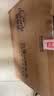 爱他美（Aptamil）卓傲幼儿配方奶粉 3段(12-36月龄) 800g*3罐 益生元进口 实拍图