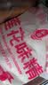 莲花味精2000g 【0添加 纯粮酿造99%高纯度】 家用大包装 餐饮批发 实拍图