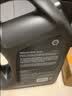 壳牌（Shell）全合成机油0W-20SP4L超凡都市光影混动燃油适用汽车保养京东自营 实拍图