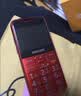 飞利浦（PHILIPS）Z10学生手机微信视频GPS定位全网通戒网无游戏超长待机小学初高中专用智能儿童电话老年人功能机白 实拍图