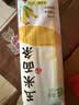云山半 低脂肪玉米面条挂面250g杂粮粗粮挂面主食代餐面黄面条细面条 实拍图