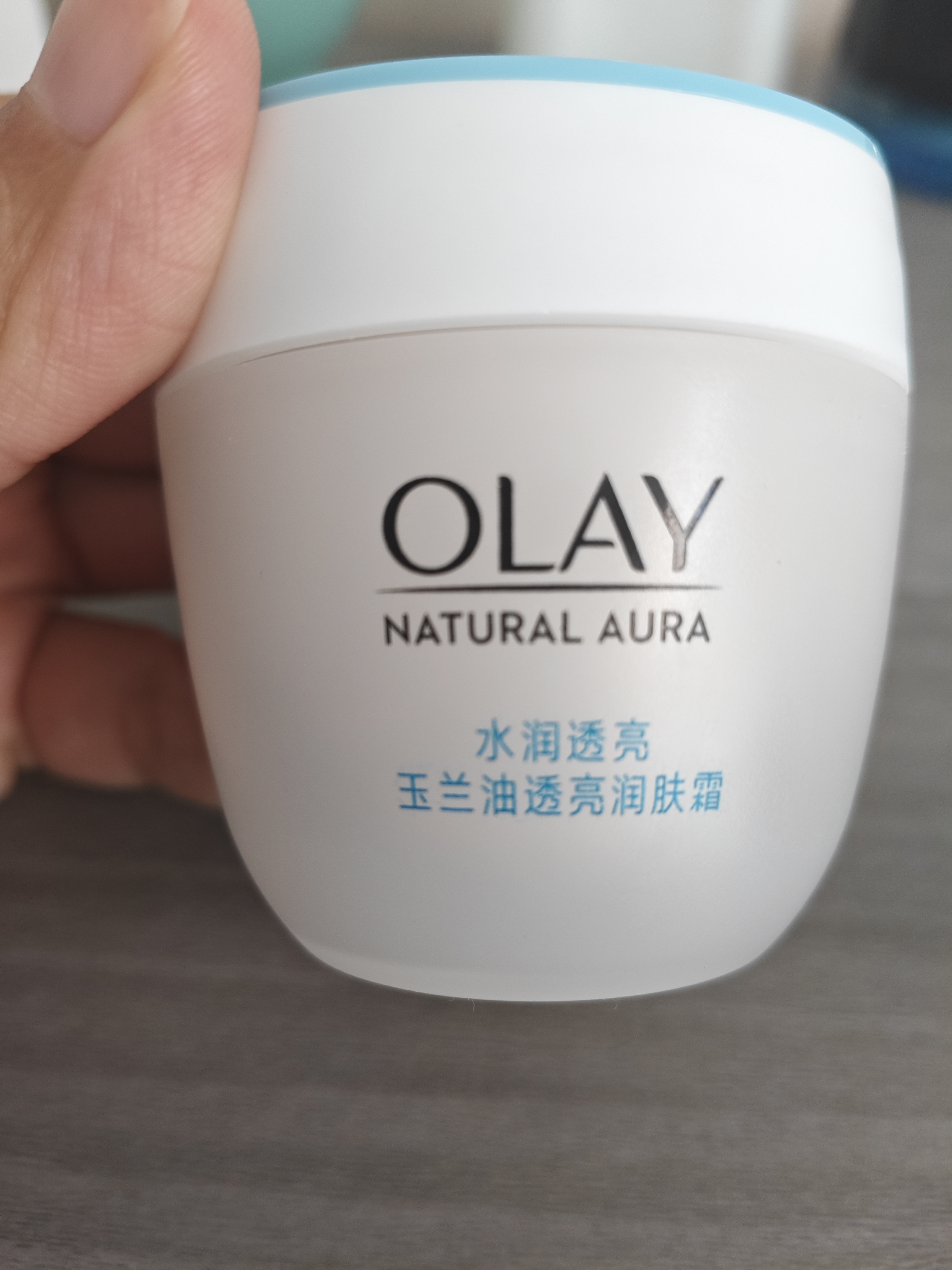 玉兰油（OLAY）水润透亮润肤霜白里透红面霜提亮肤色保湿【原美白润肤霜升级版】 透亮润肤霜50g 实拍图