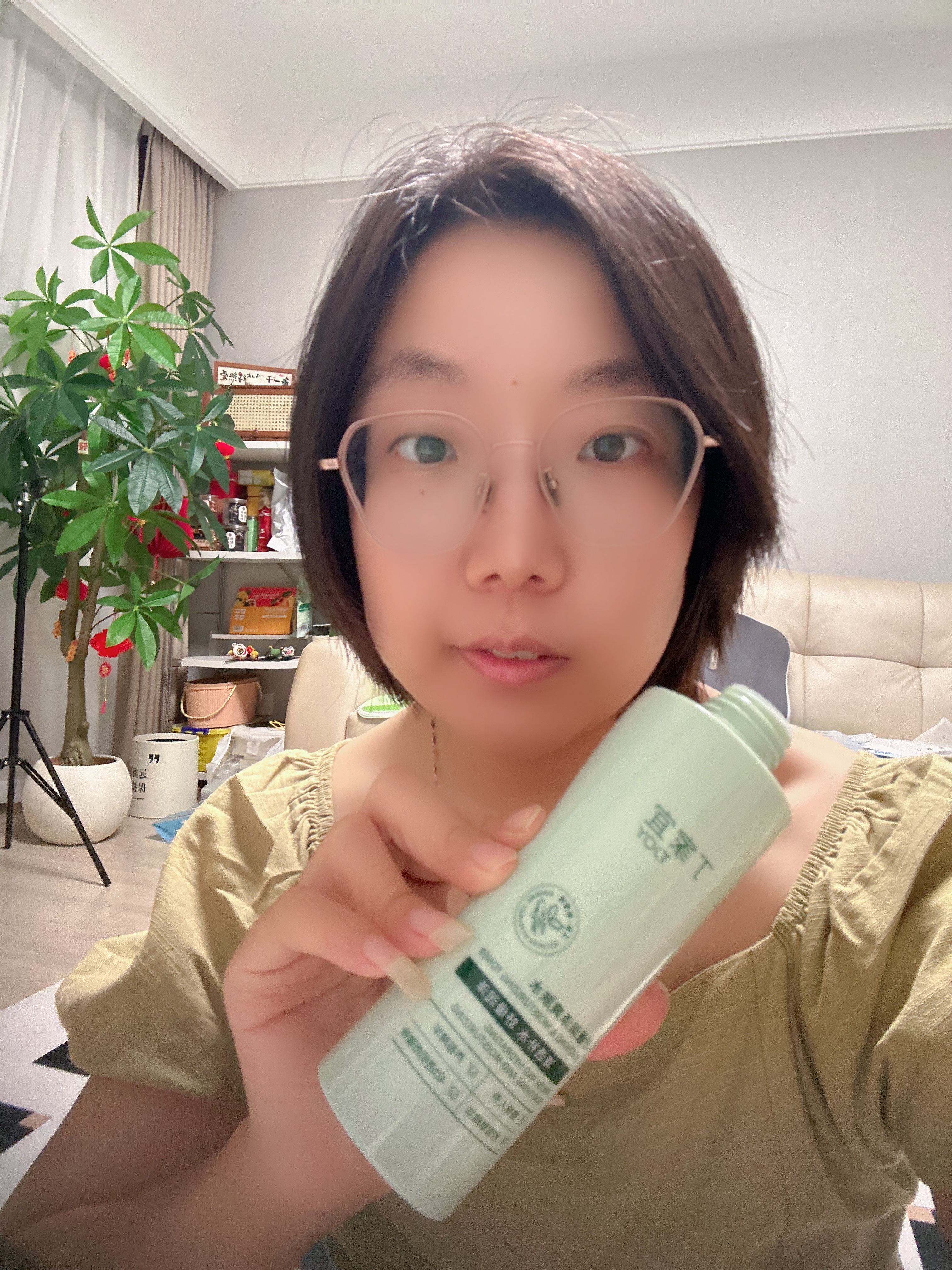 丁家宜（TJOY）舒缓润泽爽肤水200ml清透保湿补水湿敷水化妆水护肤品敏感肌可用 实拍图