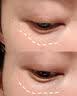 维特丝眼霜紧致抗老30岁40岁以上淡化细纹眼袋去黑眼圈抗衰老提拉紧致 实拍图