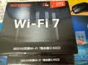 Tenda腾达路由器WiFi7【云霄BE5100】千兆穿墙王信号放大器增强无线超强2.5g网口家用电竞立式BE6L Pro 实拍图