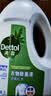 滴露（Dettol）衣物消毒液除菌松木3L 衣服消毒水99.9%杀菌除螨内衣裤 实拍图