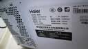 海尔（Haier）【金榜推荐】快捷微波炉 360°转盘加热 汉玉白旋转操作 易洁内胆 家用小型 老人适用 HW-M20T1W 实拍图