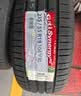 佳通轮胎（Giti）235/55R18 104V GitiSynergy H2 适配 哈弗H2/瑞虎8/大众途观L 实拍图