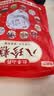 甄磨坊红枣山药八珍糕250g*3袋茯苓芡实糕营养早餐正宗传统糕点中秋送礼 实拍图