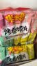 米多奇烤馍片40g*10包 休闲零食馒头片 早餐食品饼干多口味 实拍图