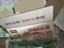 京鲜生 河北春雪桃 水蜜桃 净重3斤装 单果150g+ 生鲜中秋水果礼盒 实拍图