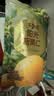 百草味甘栗仁80g/袋 栗子干果休闲零食每日坚果炒货特产熟板栗坚果仁 实拍图
