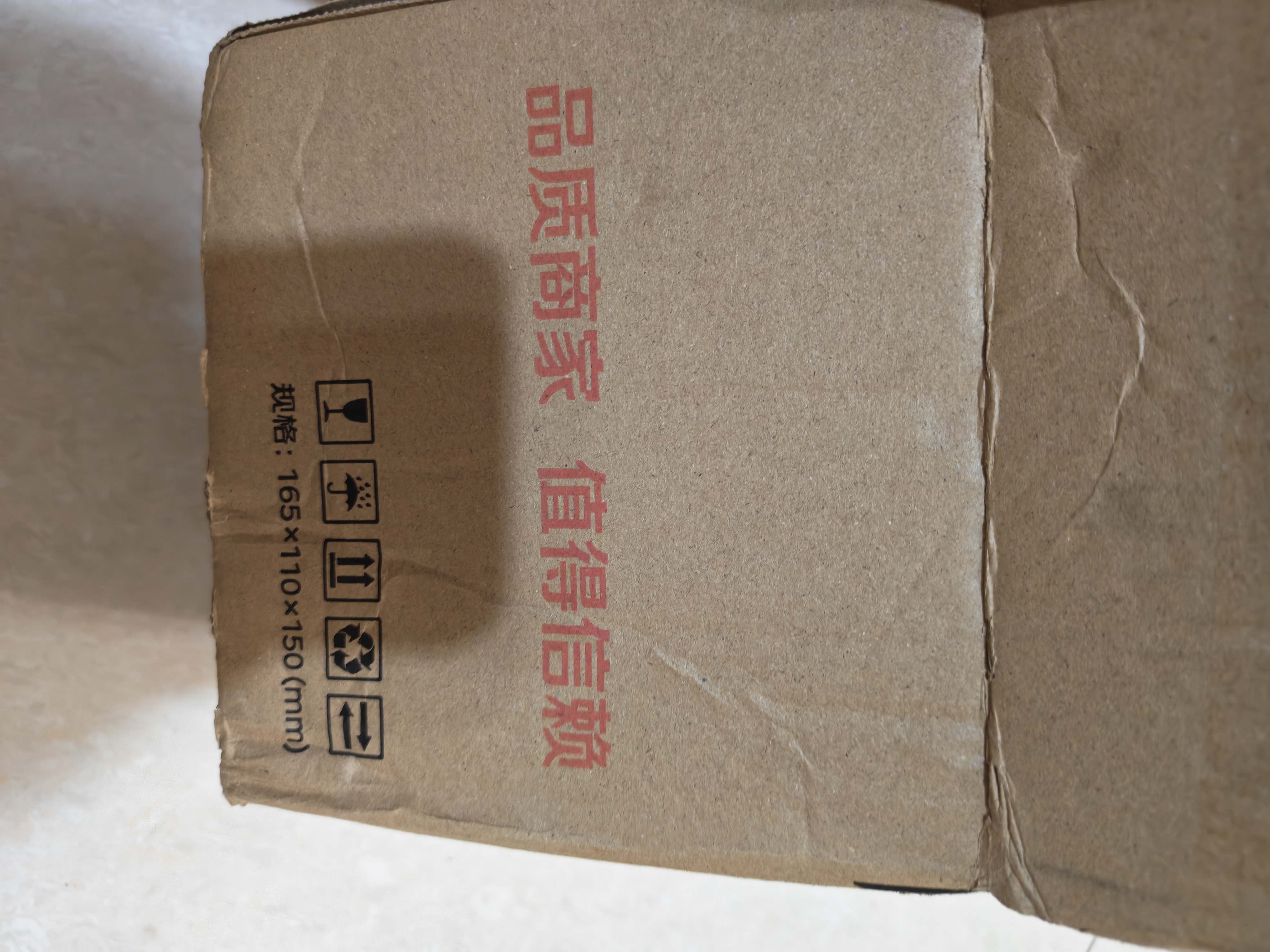 钙尔奇（Caltrate）孕妇钙片女士液体钙补钙哺乳期孕中晚期 不便秘柠檬酸钙维生素d3 【90%选择周期装】液体钙 90粒*3瓶 实拍图