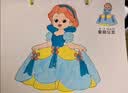 亿基美公主涂色书画画本女孩马克笔绘画儿童趣味填色涂鸦幼儿园生日礼物 实拍图