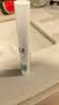 玉泽（Dr.Yu）祛痘复合酸点痘精华15ml（四重复合酸控油平衡油脂） 实拍图