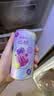 锐澳（RIO）预调酒 鸡尾酒 冰饮果酒 微醺果冻3度甜酒 250ml*4罐 实拍图