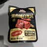 三只松鼠猪肉脯自然片 肉干肉脯休闲零食特产小吃靖江风味150g/袋 实拍图