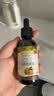 爷爷的农场有机核桃油亚麻籽油辅食用油63ml*2赠婴儿宝宝辅食谱 实拍图