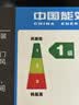 万和【蓝莲花B9DS】5.2kW天然气猛火70%热效率双边定时以旧换新嵌入式家用煤气双炉具双灶台灶具燃气灶 实拍图