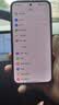 小米（MI）REDMI Turbo 5 Max 天玑9500s 9000mAh大电池 1.5K阳光屏 16+256 阳光橙 小米红米5G手机 实拍图